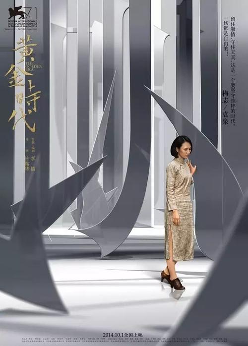 関西福祉大学diploma购买